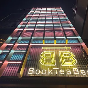 Hotel Cápsula Book Tea Bed Shibuya, Tóquio