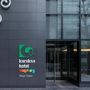Hotel Karaksa Colors Yaesu, Tóquio