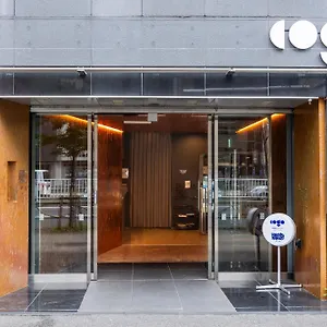 Albergue Cogo Ryogoku, Tóquio