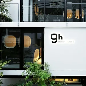 9h Nine Akasaka Sleep Lab Capsulehotel