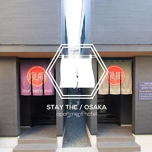 The Osaka Appartement Izumisano